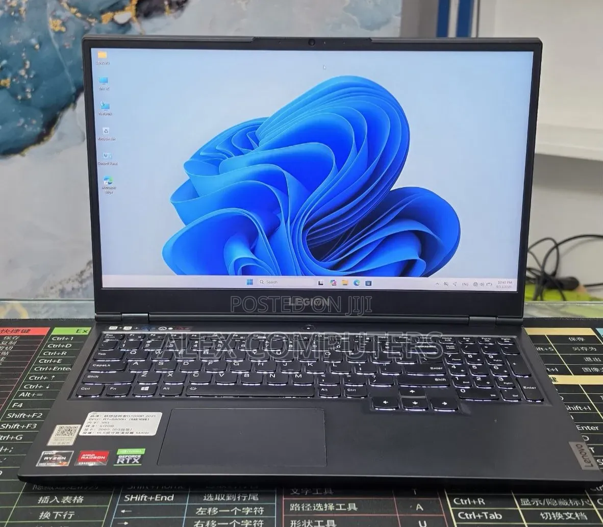 New Laptop Lenovo Legion 5 16GB AMD Ryzen 7 SSD 512GB