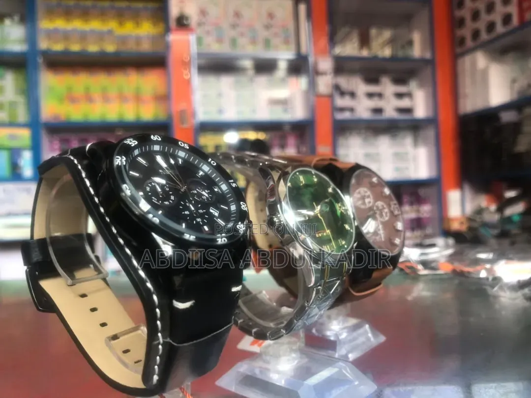 Brand Watch