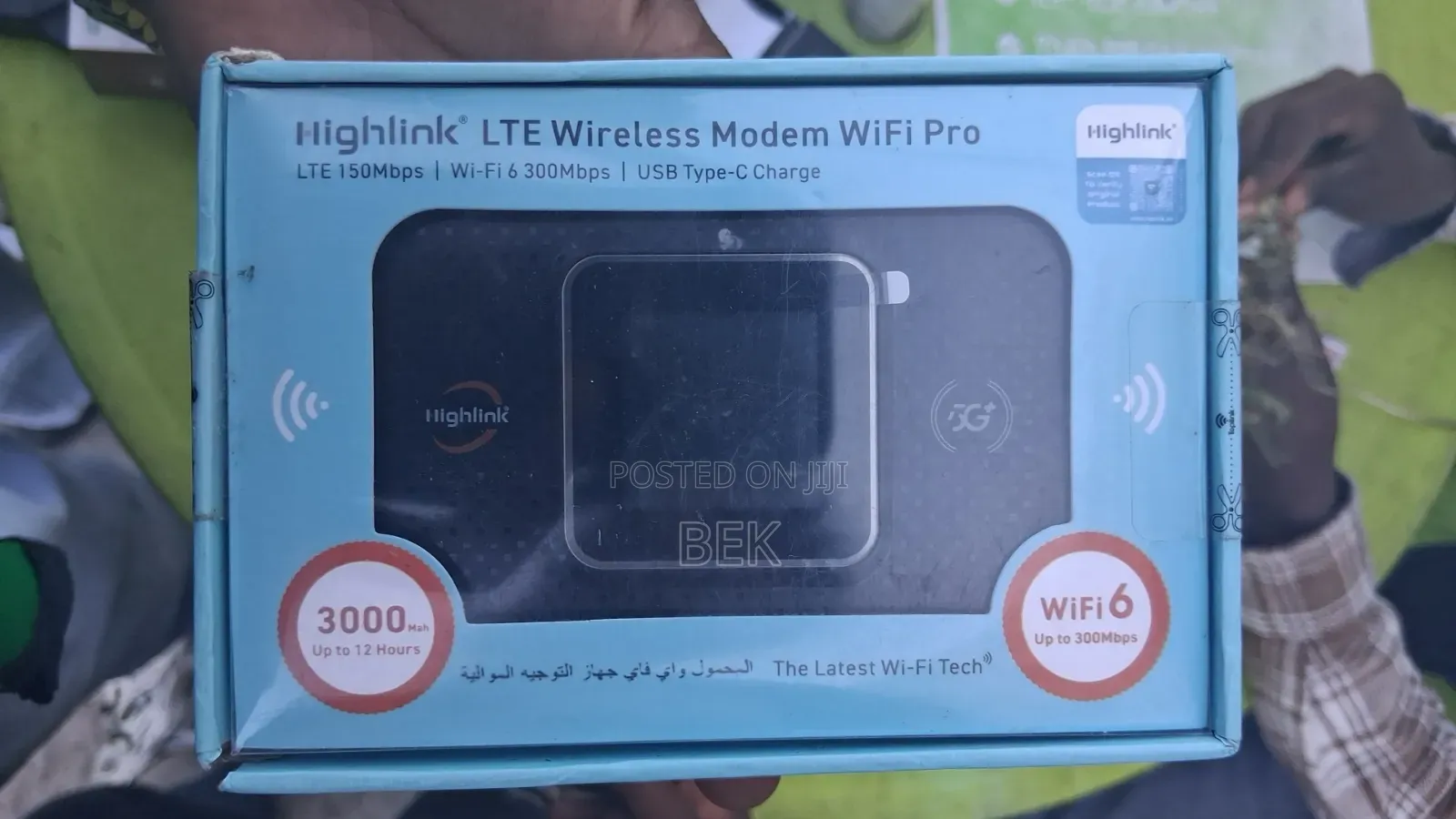 Safaricom Router