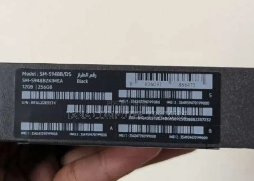 New Samsung Galaxy S24 Ultra 256 GB Black
