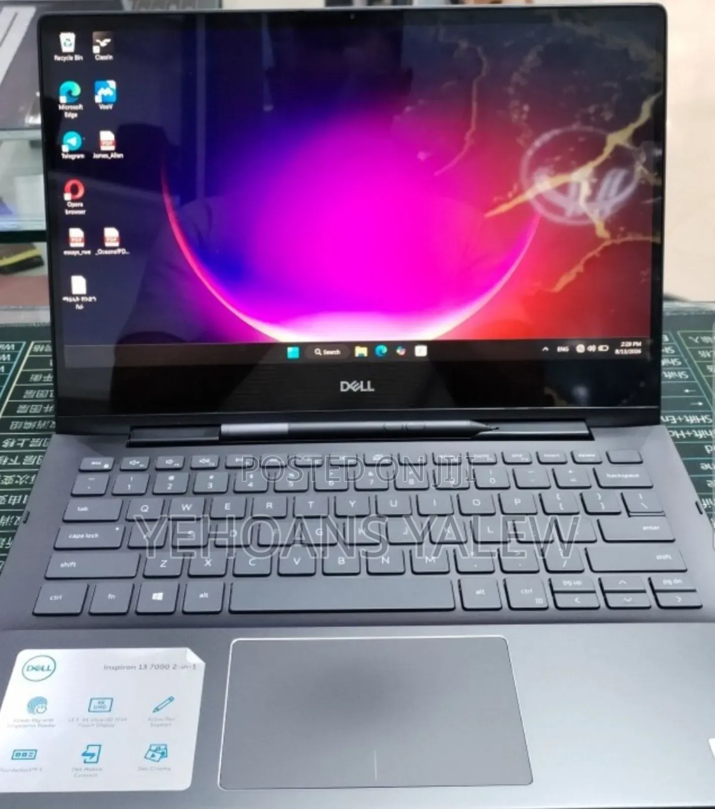 New Laptop Dell Inspiron 13 7000 16GB Intel Core i7 SSD 512GB