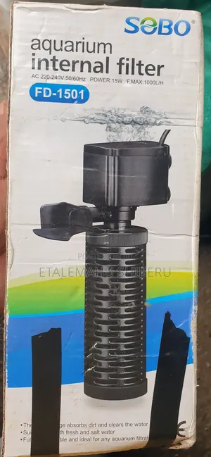 Aquarium Water Pump Original