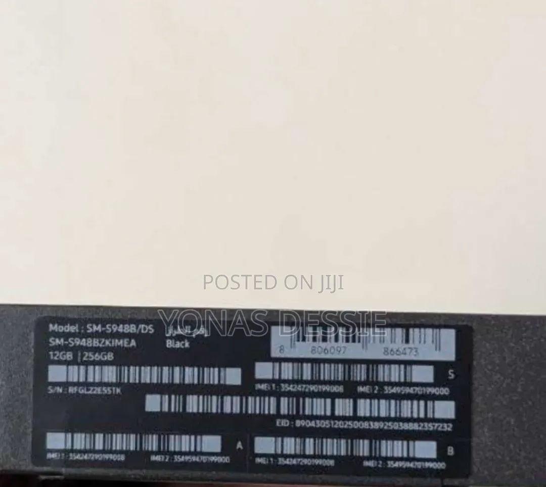 New Samsung Galaxy S26 Ultra 5G 256 GB Black