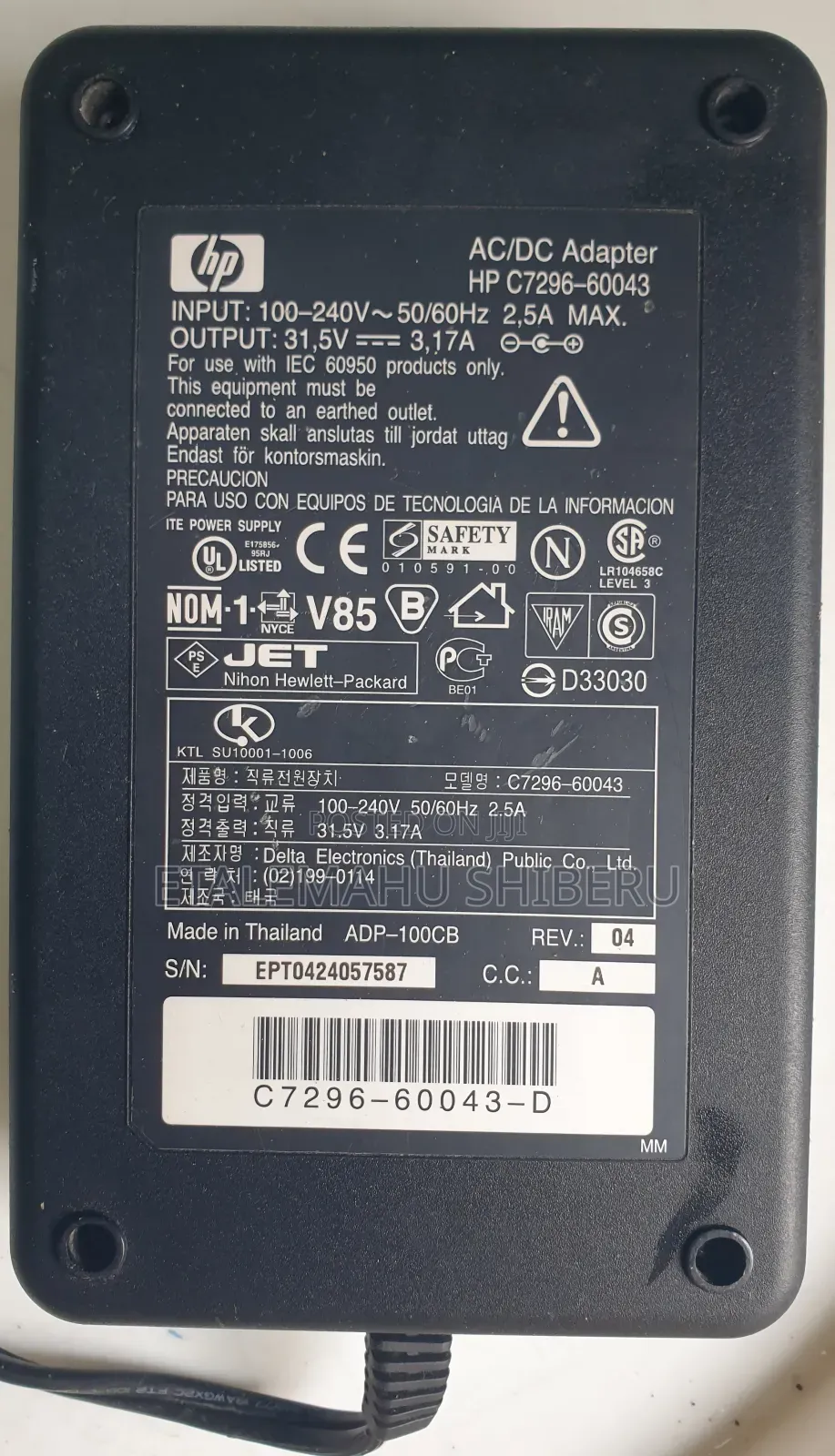 Printer,computer Adaptor