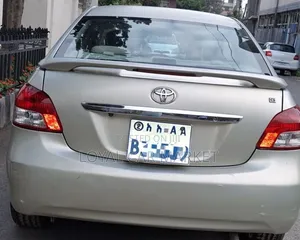 Toyota Yaris 2007 Ivory