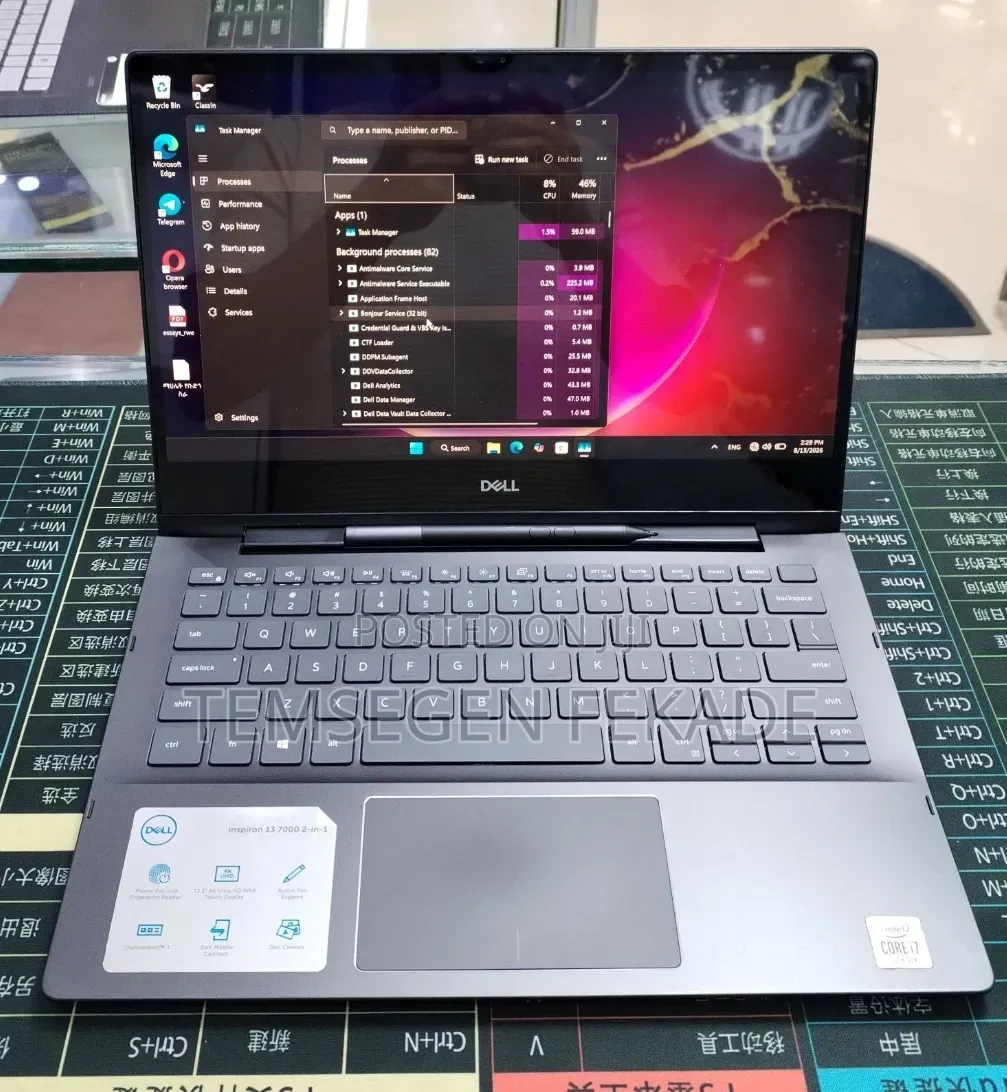New Laptop Dell Inspiron 13 7000 16GB Intel Core i7 SSD 512GB