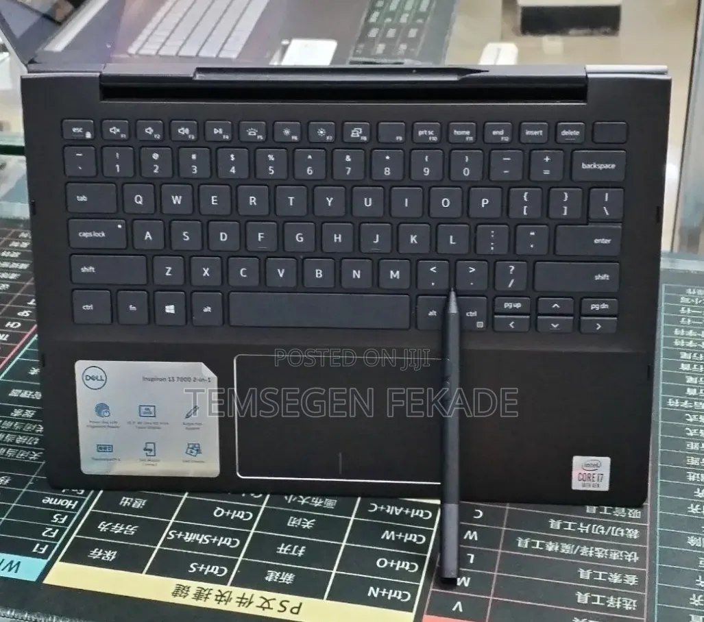 New Laptop Dell Inspiron 13 7000 16GB Intel Core i7 SSD 512GB