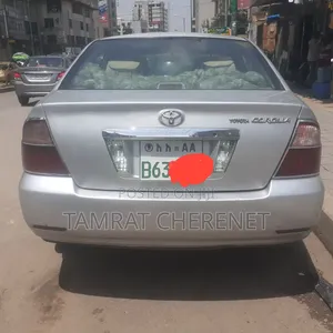 Toyota Corolla 2005 Silver