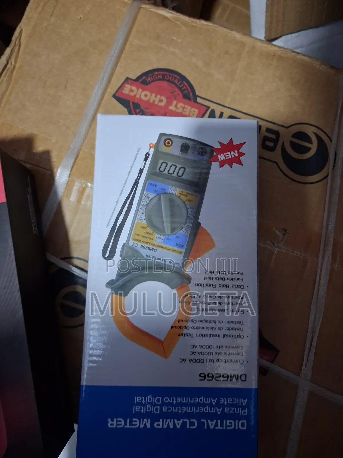 Clamp Meter