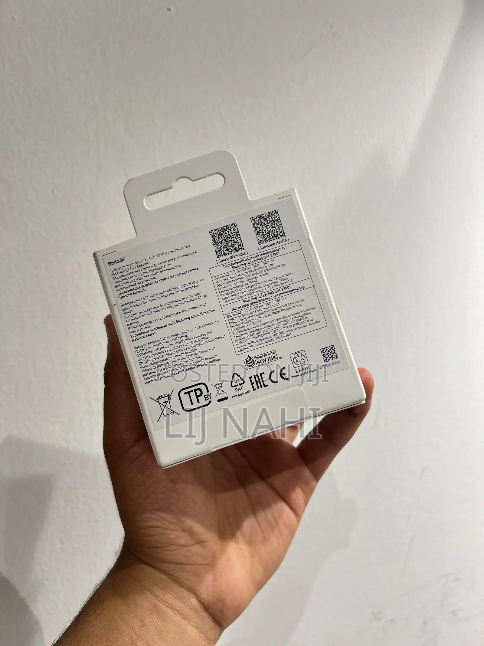 Samsung Galaxy Fit 3 Smartwatch