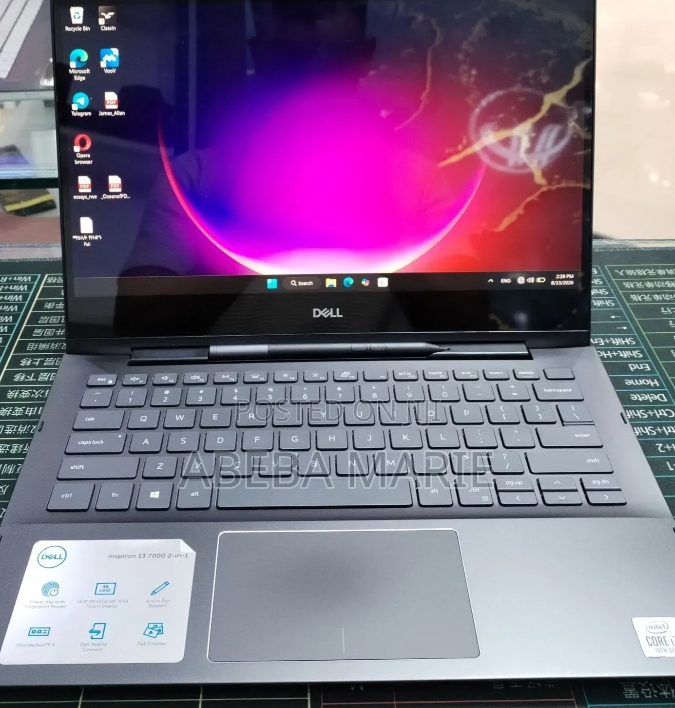 New Laptop Dell Inspiron 13 7320 16GB Intel Core i7 SSD 512GB
