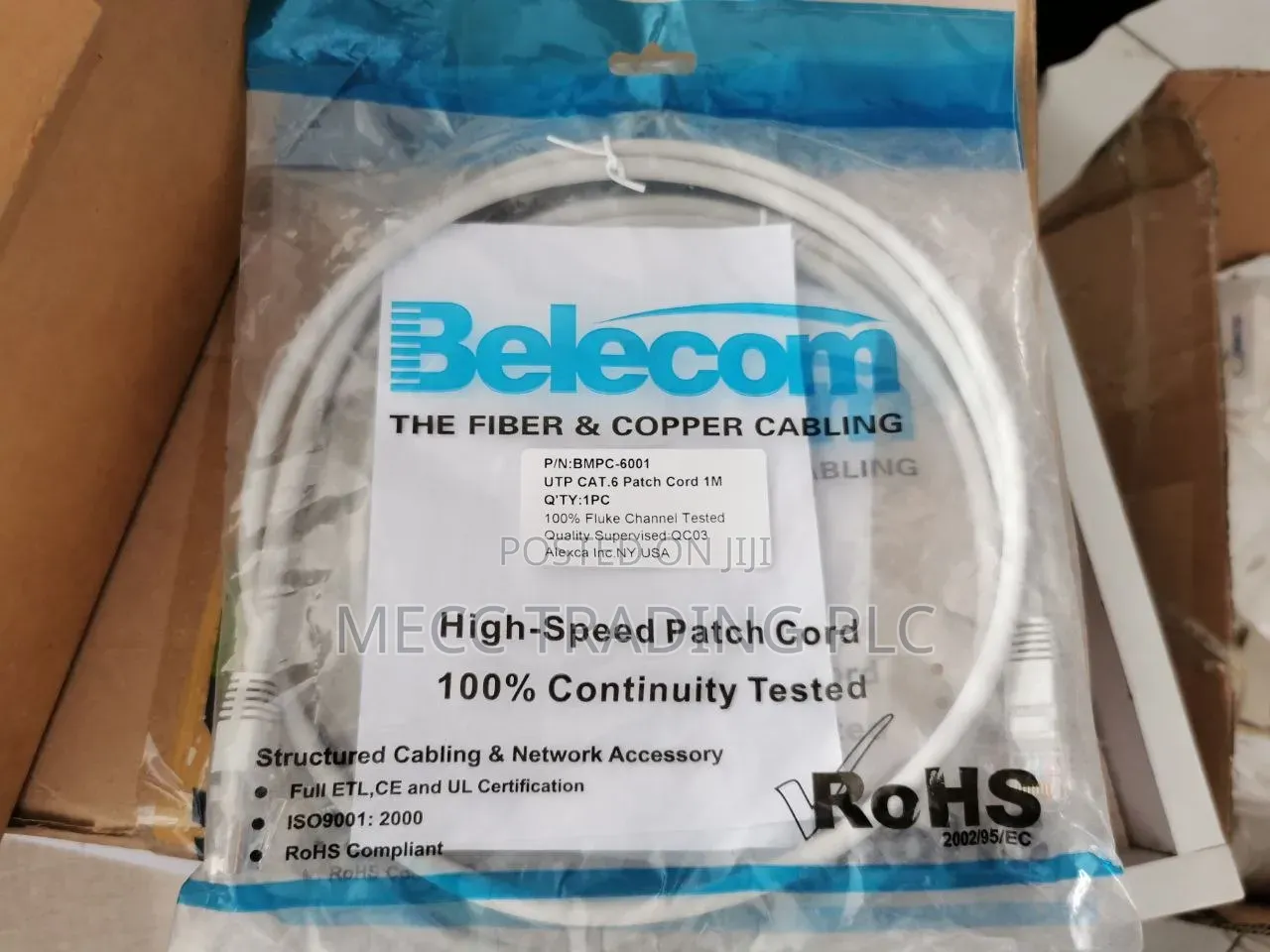 Patch Cord