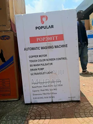 Garad Popular Mashing Mechine
16kg
20kg ገብቶል
