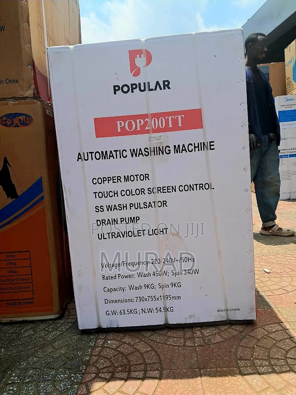 Garad Popular Mashing Mechine
16kg
20kg ገብቶል
