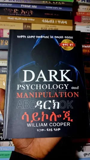 Dark Psychology