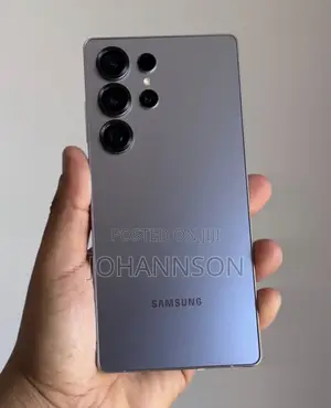 Samsung Galaxy S25 Ultra 512 GB