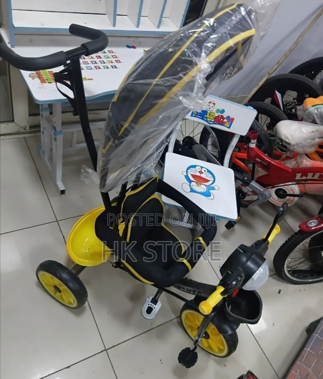Kids' Tricycles