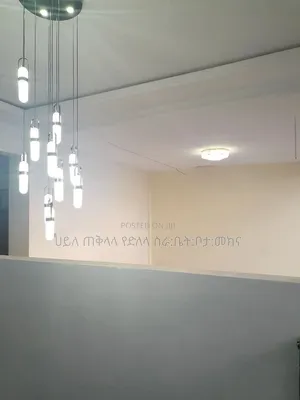 Furnished 9bdrm Townhouse/Terrace in Ayat Area Ideal, Yeka for sale