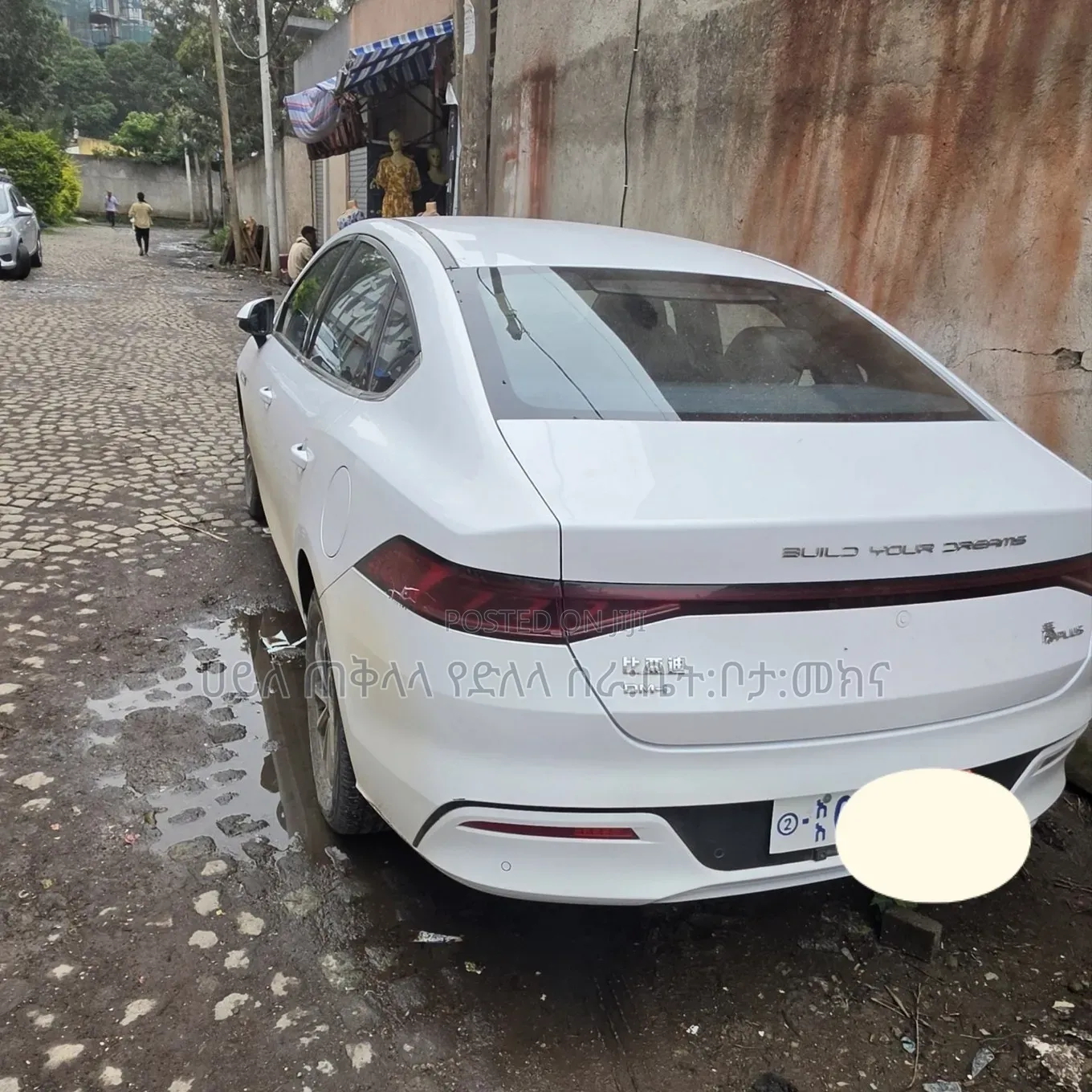 BYD Qin Plus DM-i 2025 White