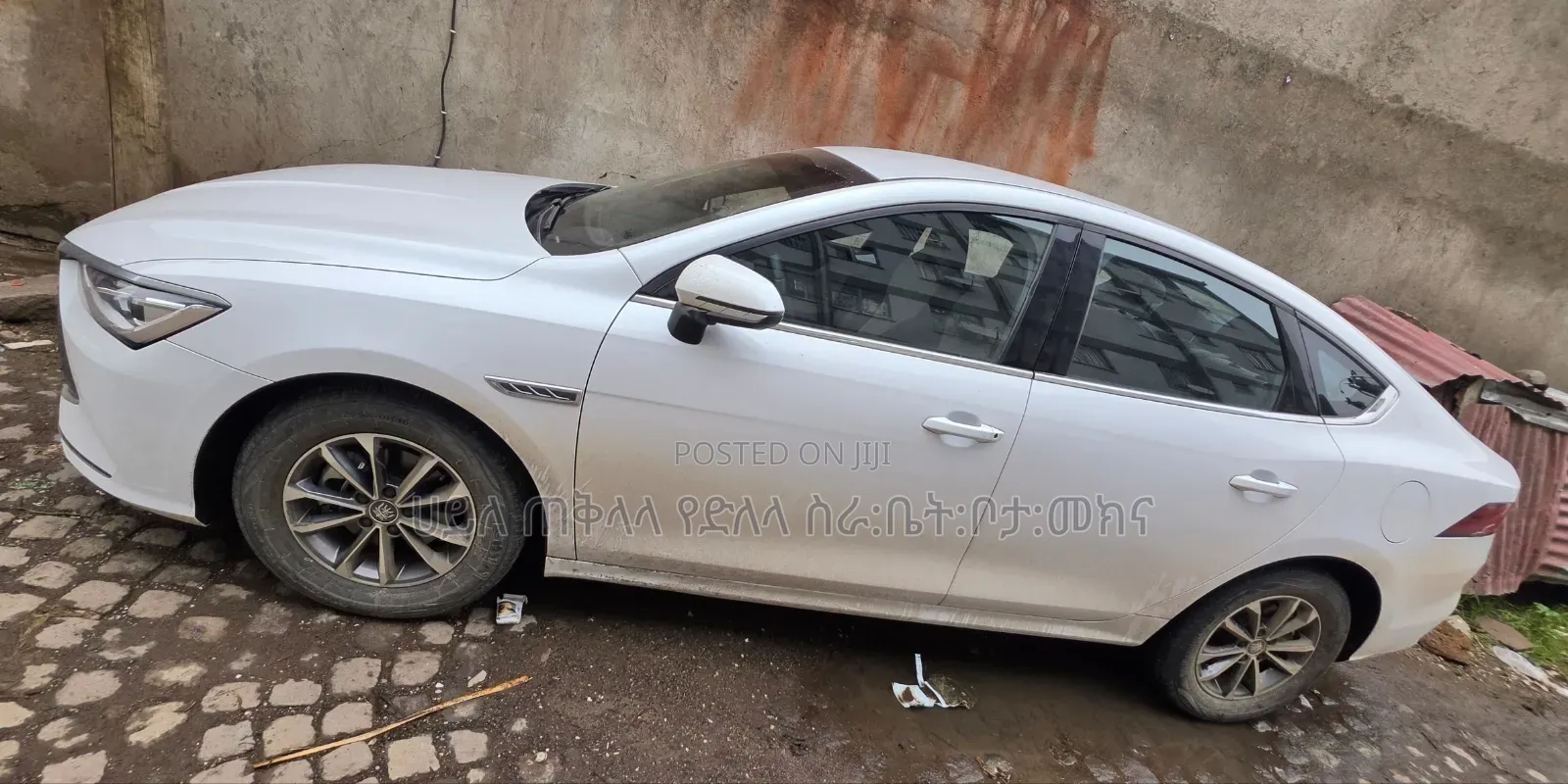 BYD Qin Plus DM-i 2025 White
