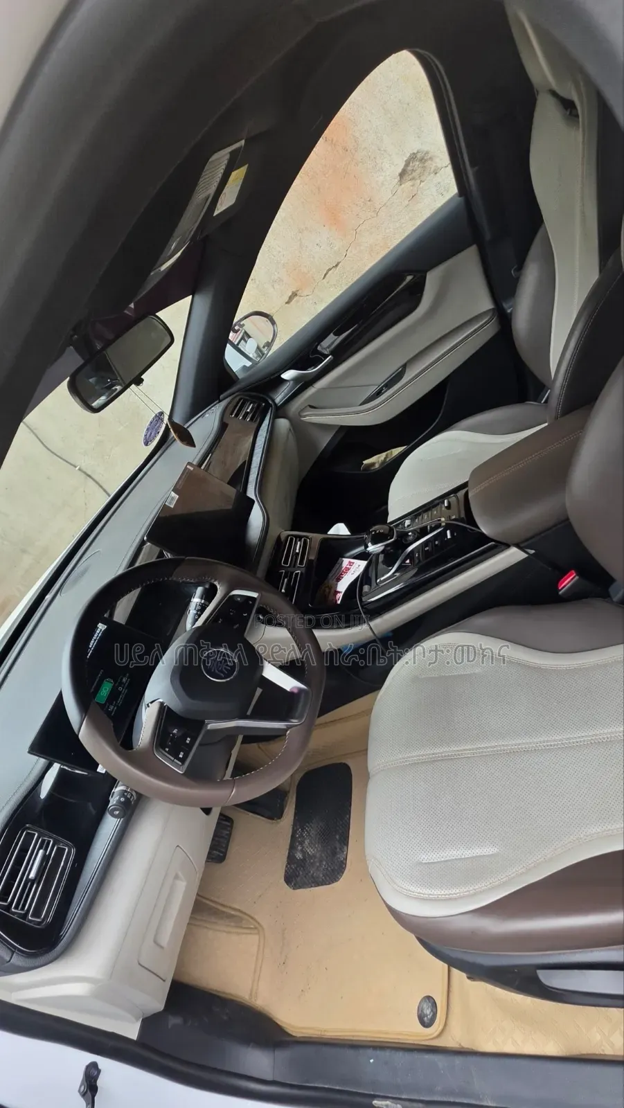 BYD Qin Plus DM-i 2025 White