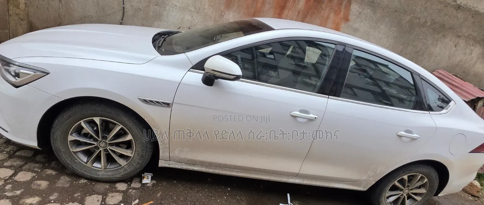 BYD Qin Plus DM-i 2025 White