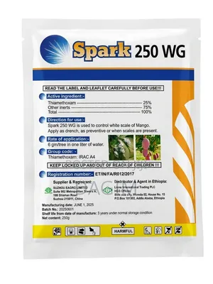 Spark 250 WG Insecticide