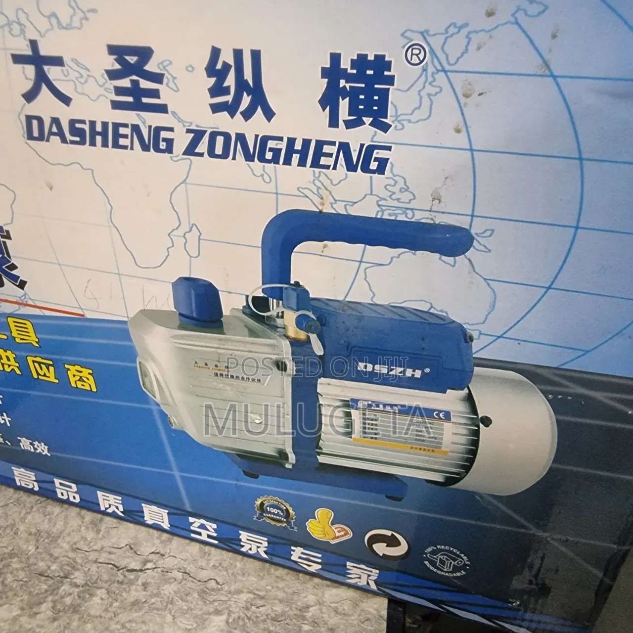 Vakum Pump 3⁄4"
