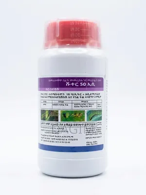 Shooter 50 Ec Insecticide