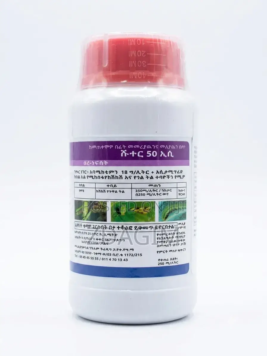 Shooter 50 Ec Insecticide