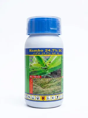 Rambo 24.7% ZC Insecticide