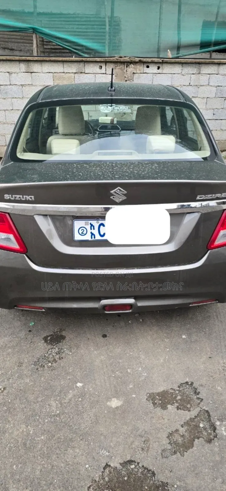 Suzuki Dzire 2022 Pearl