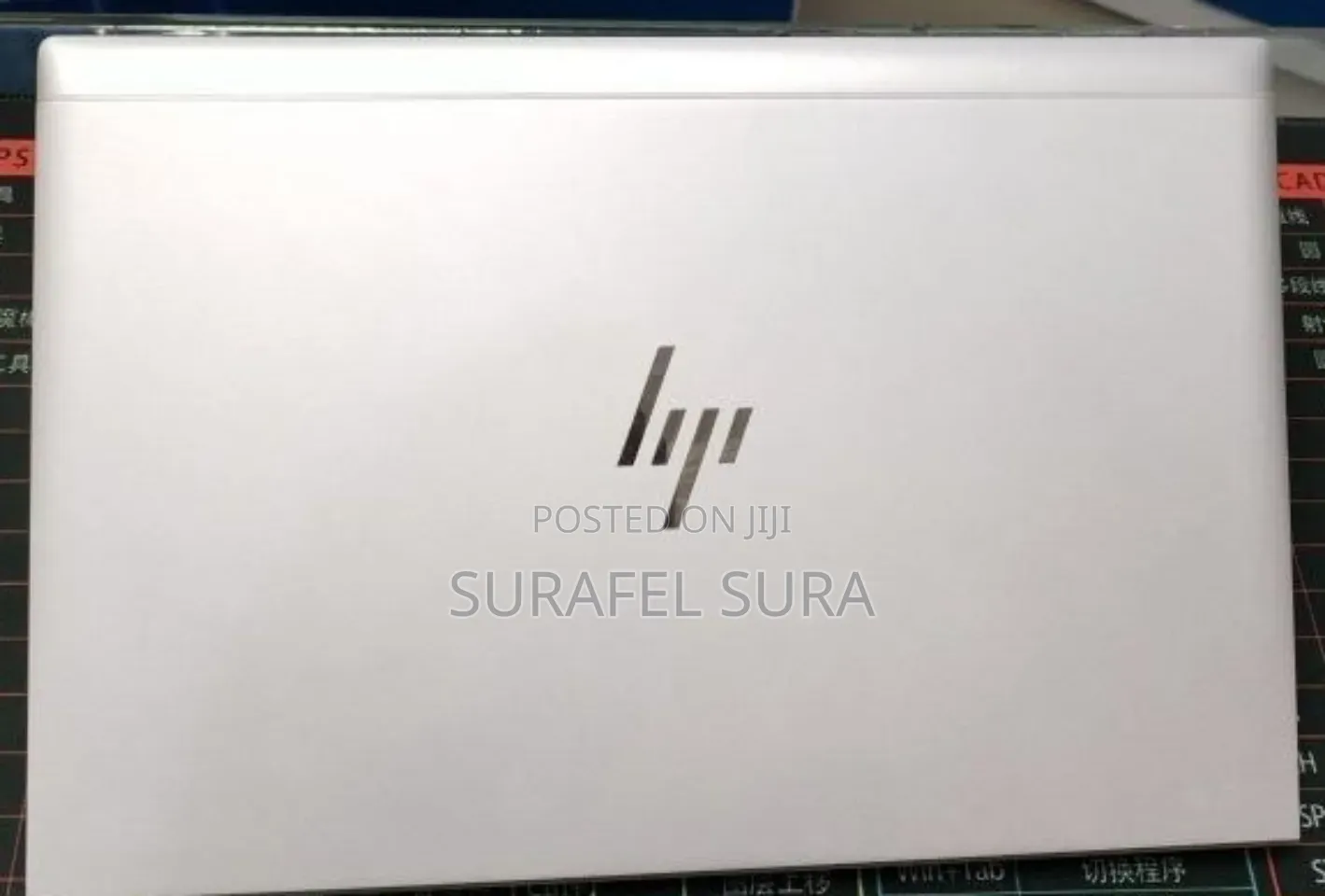 New Laptop HP EliteBook 830 G8 16GB Intel Core i5 SSD 512GB
