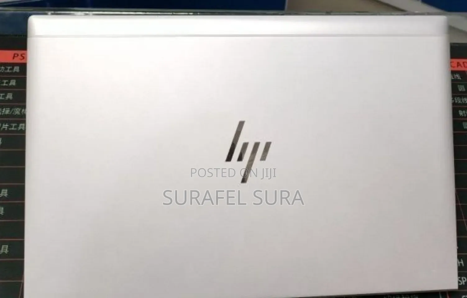 New Laptop HP EliteBook 1040 G8 16GB Intel Core i7 SSD 512GB