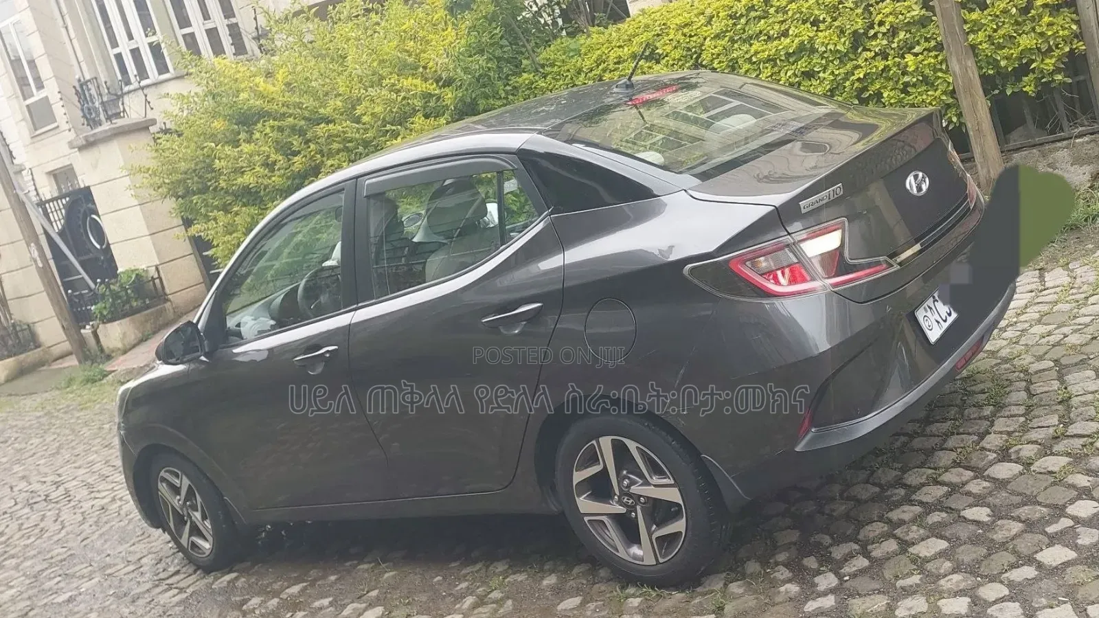 Hyundai I10 2023 Gray
