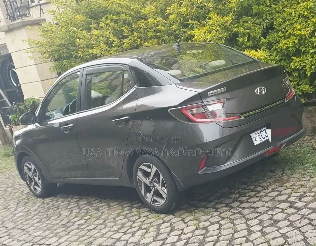 Hyundai I10 2023 Gray