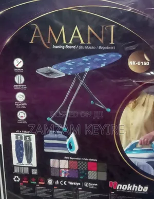 እጅግ ዘመናዊ የቱርክ መተኮሻ ቦርድ