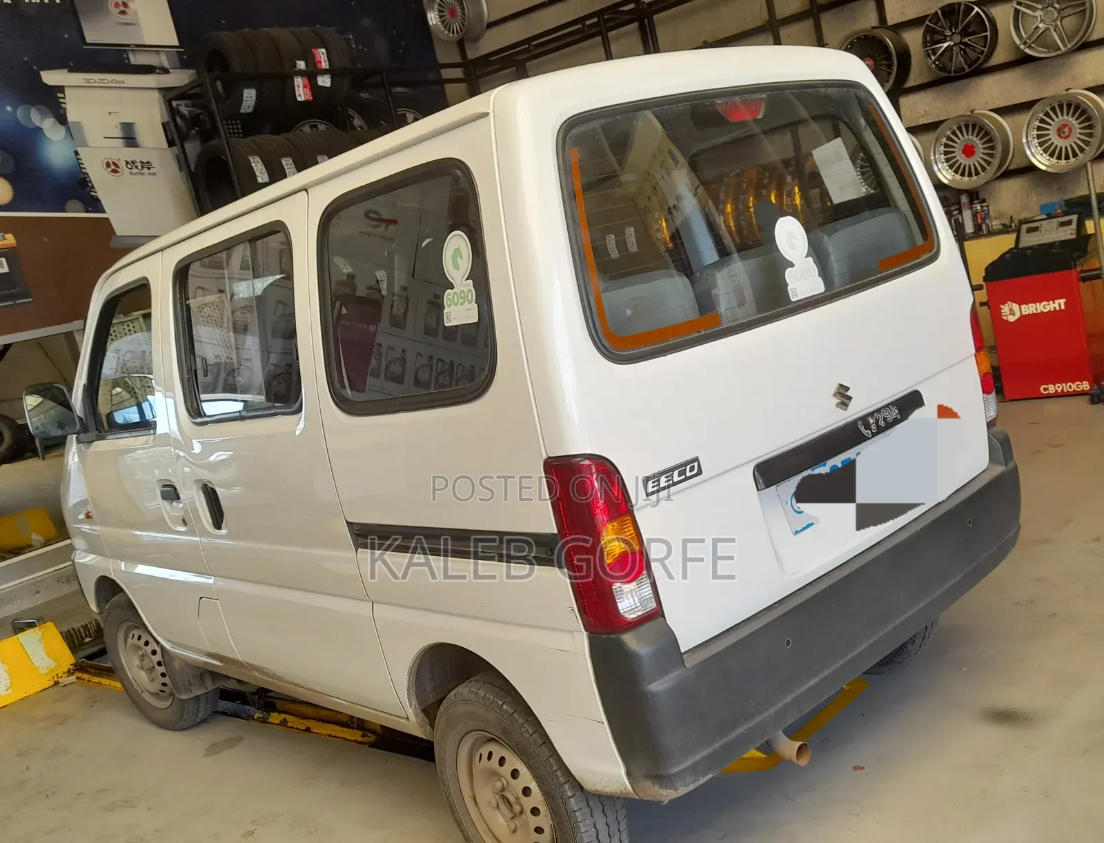 Suzuki Eeco 2025 White