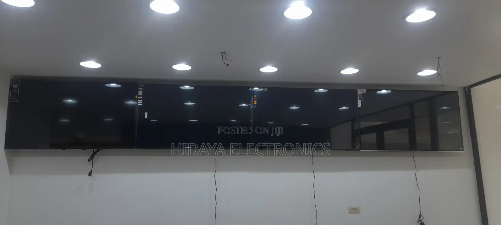 ሂዳያ ኤሌክትሮኒክስ መሸጫ