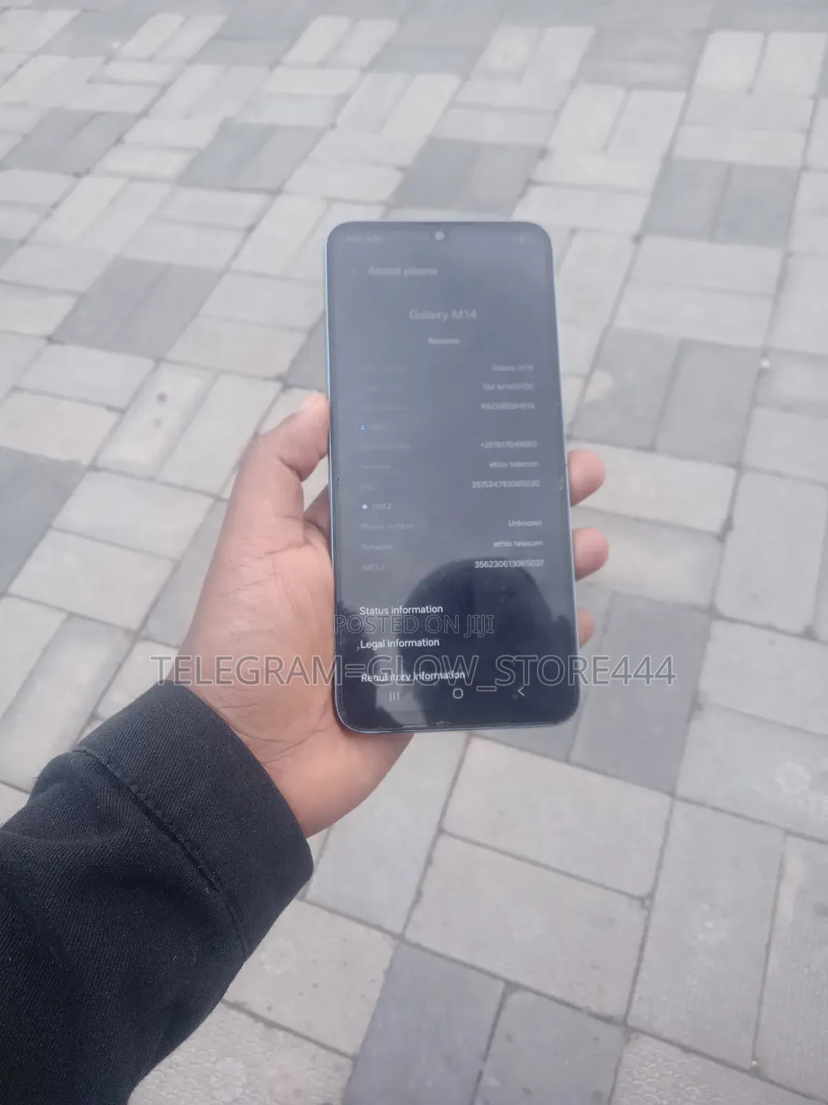 Samsung Galaxy M14 64 GB Blue