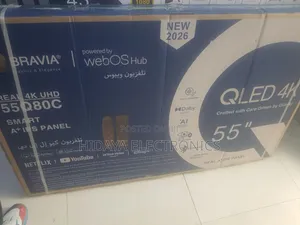 ሂዳያ ኤሌክትሮኒክስ መሸጫ