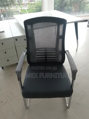 Reception Guest Chair | ለመቀበያ ክፍል