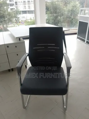 Visitor Chair | የእንግዳ መቀመጫ