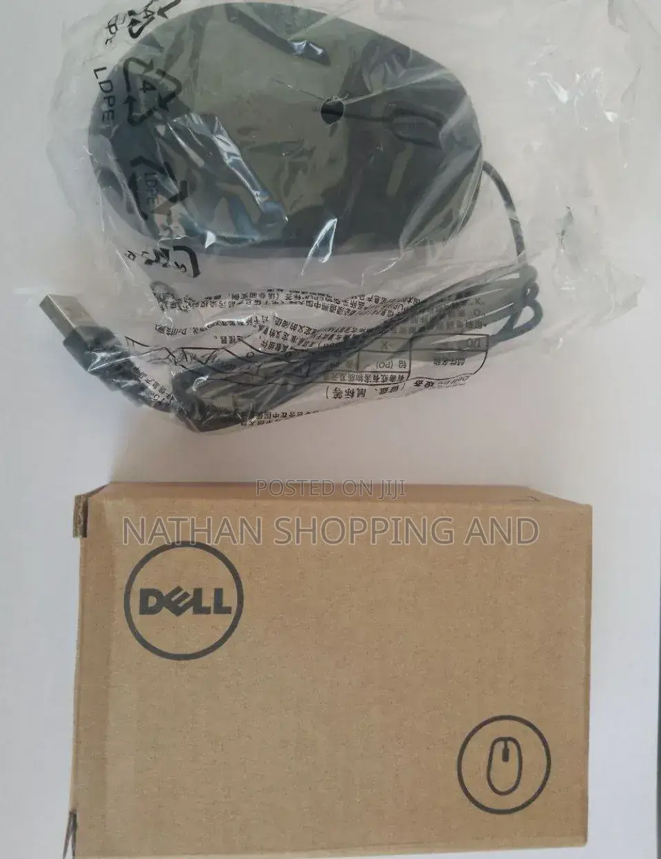 Dell Mouse: Wired Mouse