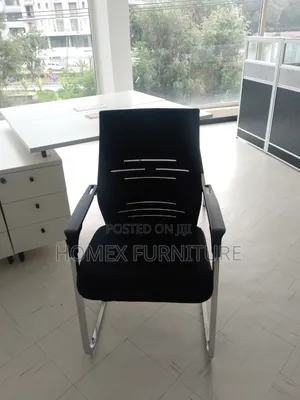Visitor Office Chair |