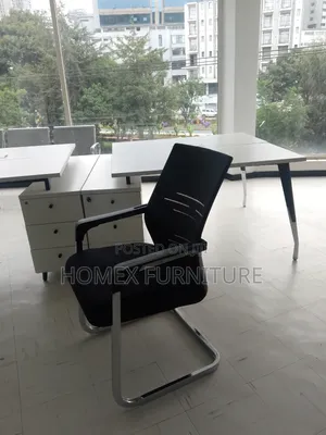 Visitor Office Chair |