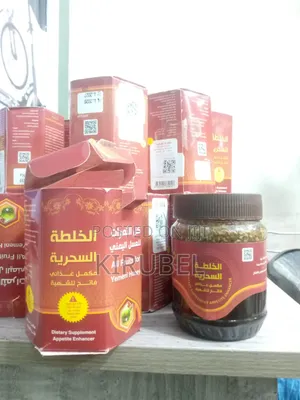 በዚህ ማር ሰውነት ጨምር! Yemen Honey Yeme Mar