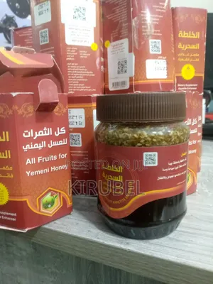 ቀጫጫነት ቀረ! የመን ማር እያለ የምን መክሳት ነው(#yemen Mar , #Yemen Honey