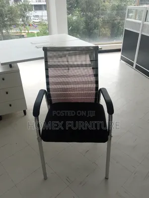 Office Guest Chair | ለቢሮ እንግዶች