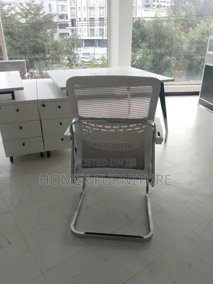 Comfortable Guest Chair – ምቹ ወንበር